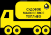 СМТ, акцизное. АО  СМТ, акцизное. АО