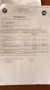 Предлагаем АИ-92 АИ-95 ДТ Евро 5  по ж/д Предлагаем АИ-92 АИ-95 ДТ Евро 5  по ж/д