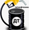 ДТ Л, Бензин 92, Сера, Битум, Джет А 1, КМС, СМТ, ДТФ марки Б ДТ Л, Бензин 92, Сера, Битум, Джет А 1, КМС, СМТ, ДТФ марки Б