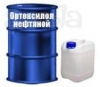 предлагаем ежемесячно поставки Нефраса С2  80/120. Ортоксилола предлагаем ежемесячно поставки Нефраса С2  80/120. Ортоксилола