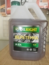 Веретенное индустриальное масло OILRIGHT И-20А 5 литров