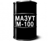 Продам Мазут М-100 ЯНОС Продам Мазут М-100 ЯНОС