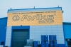 Высокотемпературная водостойкая смазка Aviks alta Q3 Высокотемпературная водостойкая смазка Aviks alta Q3