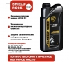 Моторное масло Shield Lubricants SHIELD ROCK C2/C3 5W-30 1 л Моторное масло Shield Lubricants SHIELD ROCK C2/C3 5W-30 1 л