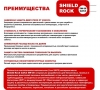 Моторное масло Shield Lubricants SHIELD ROCK C2/C3 5W-30 4 л Моторное масло Shield Lubricants SHIELD ROCK C2/C3 5W-30 4 л