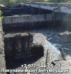 Покупаем некондиционный мазут битум гудрон печное топливо Покупаем некондиционный мазут битум гудрон печное топливо