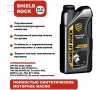 Моторное масло Shield Lubricants SHIELD ROCK A3/B4 5W-40 1 л Моторное масло Shield Lubricants SHIELD ROCK A3/B4 5W-40 1 л