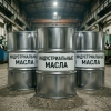 Индустриальное масло И‑20А (ГОСТ 20799‑88) наливом Индустриальное масло И‑20А (ГОСТ 20799‑88) наливом