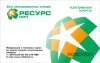 Нефепродукты Нефепродукты